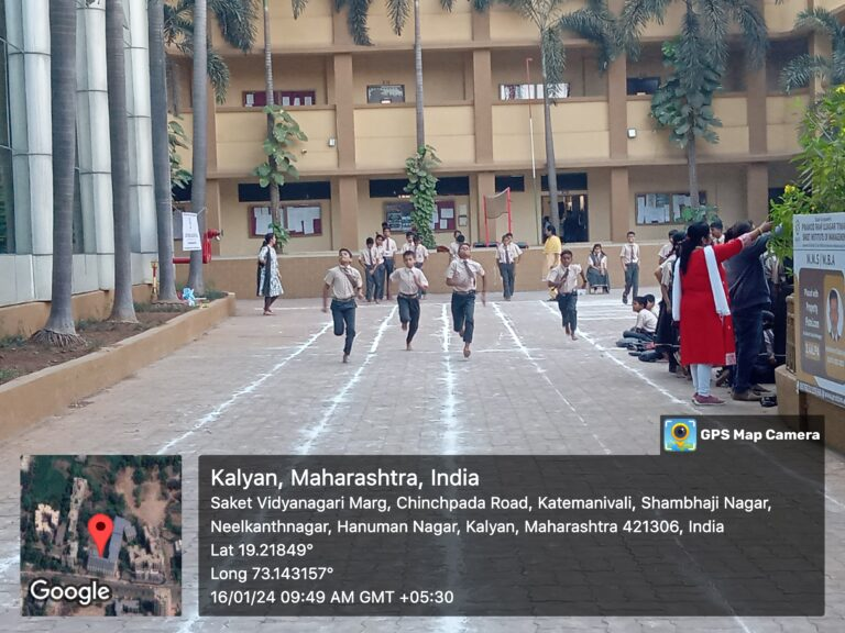 Sports and Extra-curricular Activities