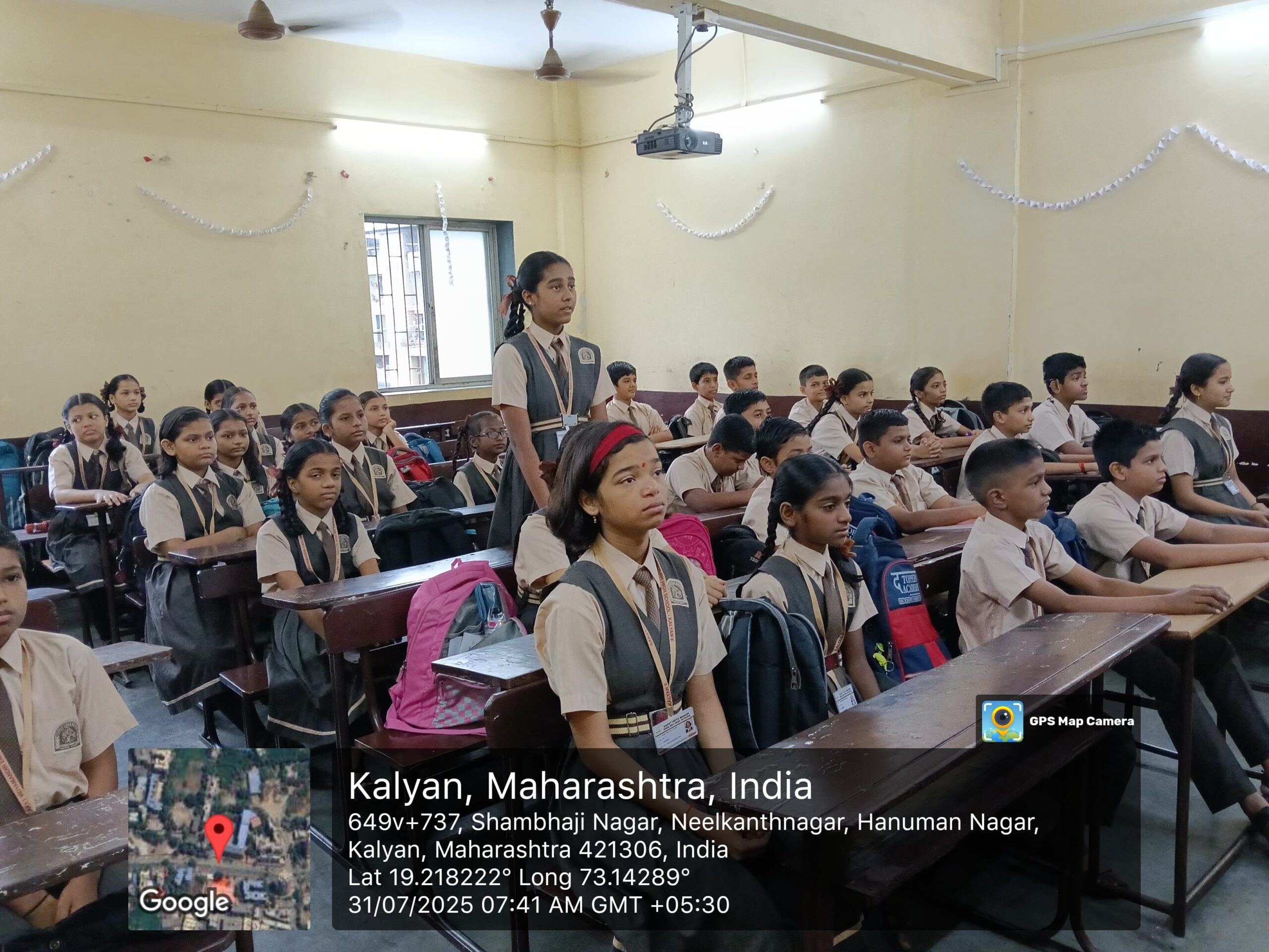 Sports and Extra-curricular Activities