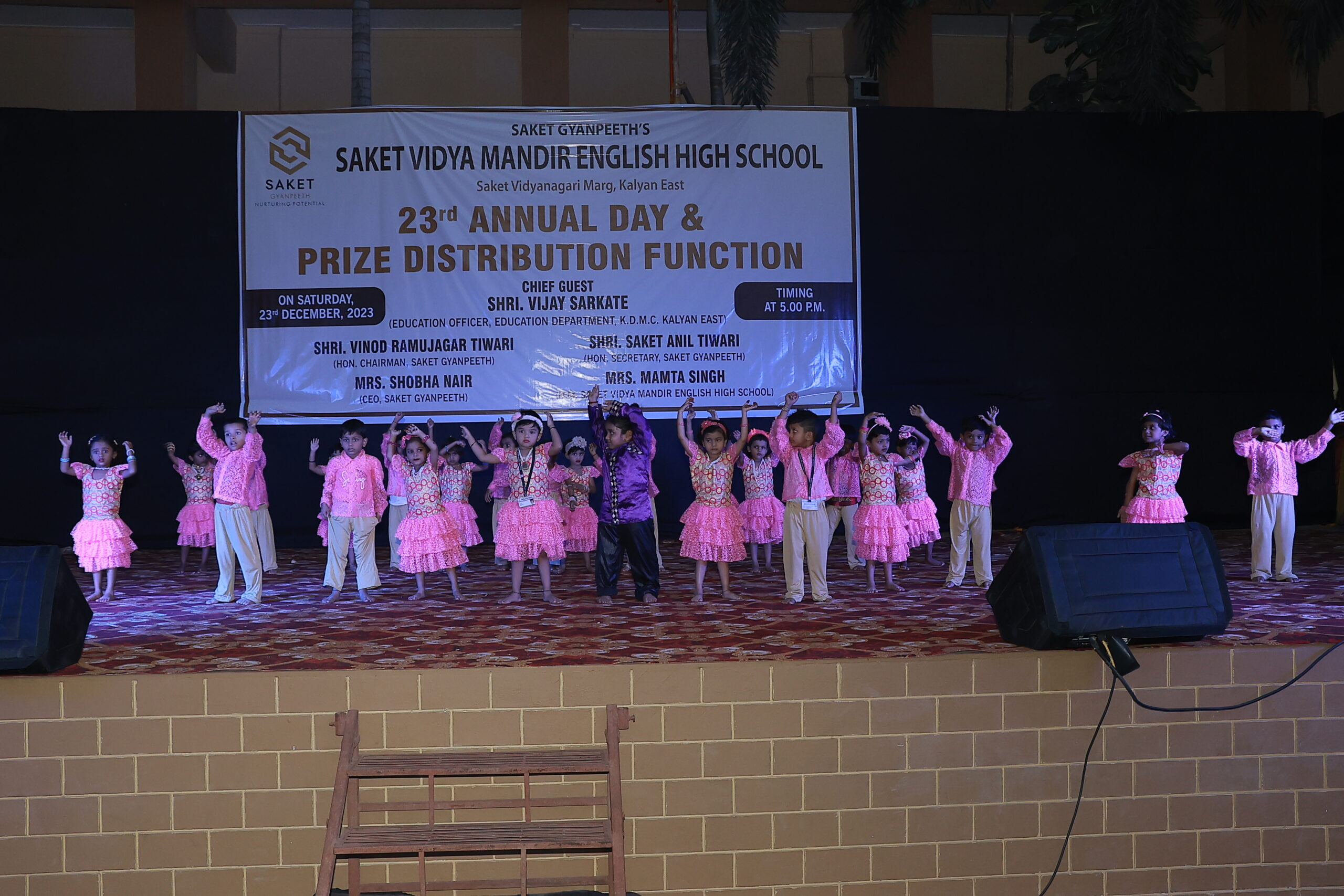 School Campus