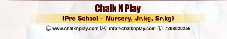 Pre-Primary Section