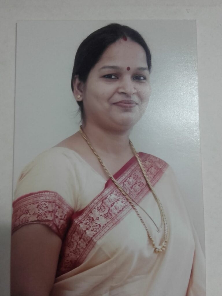 Principal
